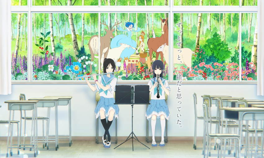 animal_request apron basket black_hair black_legwear blonde_hair blue_dress blue_eyes blue_flower blue_footwear blue_hair blue_neckwear blue_sailor_collar blue_skirt boots bracelet braid bunny bush classroom curtains deer desk dress flower flower_request flute forest fox girl_(liz_to_aoi_tori) handkerchief hibike!_euphonium highres horse indoors instrument jewelry kasaki_nozomi key_visual kneehighs liz_(liz_to_aoi_tori) liz_to_aoi_tori long_braid long_hair long_skirt looking_at_another medium_skirt multiple_girls nature official_art open_mouth orange_footwear painting pink_bracelet pink_eyes pink_flower pink_skirt pleated_skirt ponytail print_apron print_skirt red_flower sailor_collar school_desk school_uniform sheep shirt shoes sitting skirt smile squirrel translated tree uwabaki white_flower white_legwear white_shirt yellow_apron yellow_shirt yoroizuka_mizore