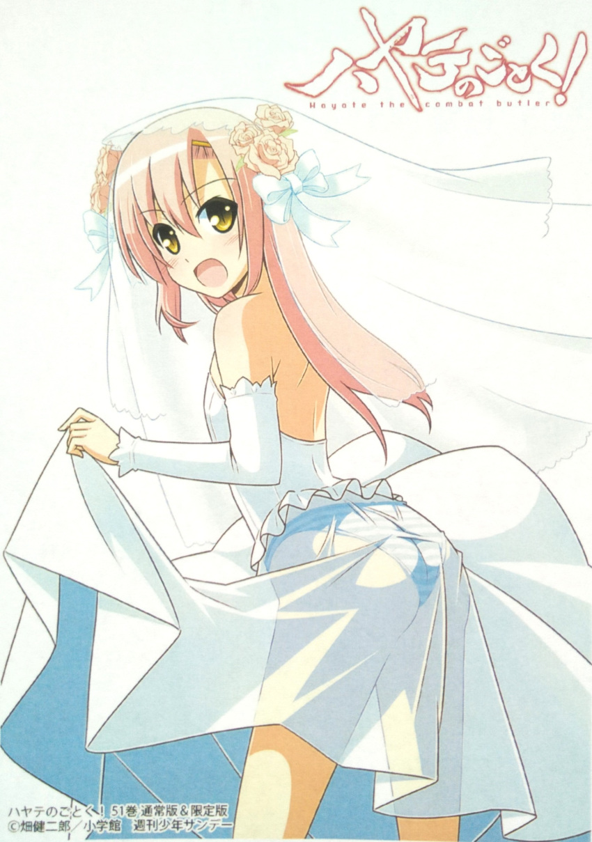 1girl ass back bare_shoulders blush bridal_veil bride collarbone dress flower hair_ornament hayate_no_gotoku! highres katsura_hinagiku long_hair looking_back open_mouth panties pink_hair scan smile solo thighs underwear veil wedding_dress yellow_eyes