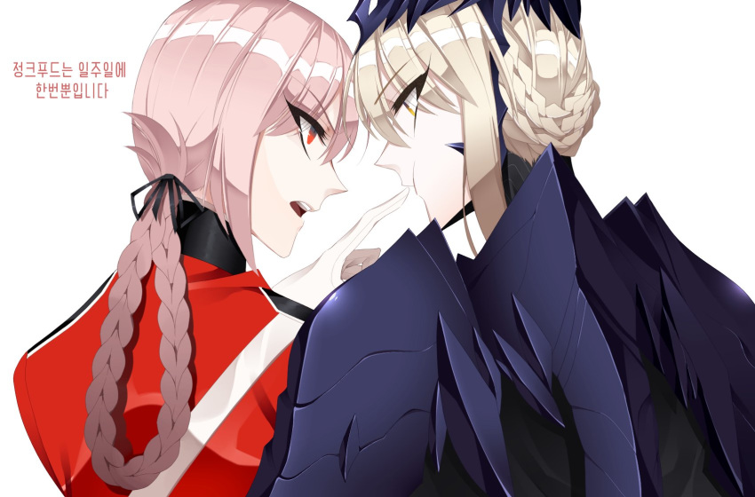 armor artoria_pendragon_(all) artoria_pendragon_(lancer_alter) black_ribbon blonde_hair braid commentary_request face-to-face fate/grand_order fate_(series) florence_nightingale_(fate/grand_order) from_behind gloves hair_ribbon hair_rings highres hochikass horns korean korean_commentary long_braid long_hair looped_braids multiple_girls pink_hair red_eyes ribbon single_braid translated white_background white_gloves yellow_eyes