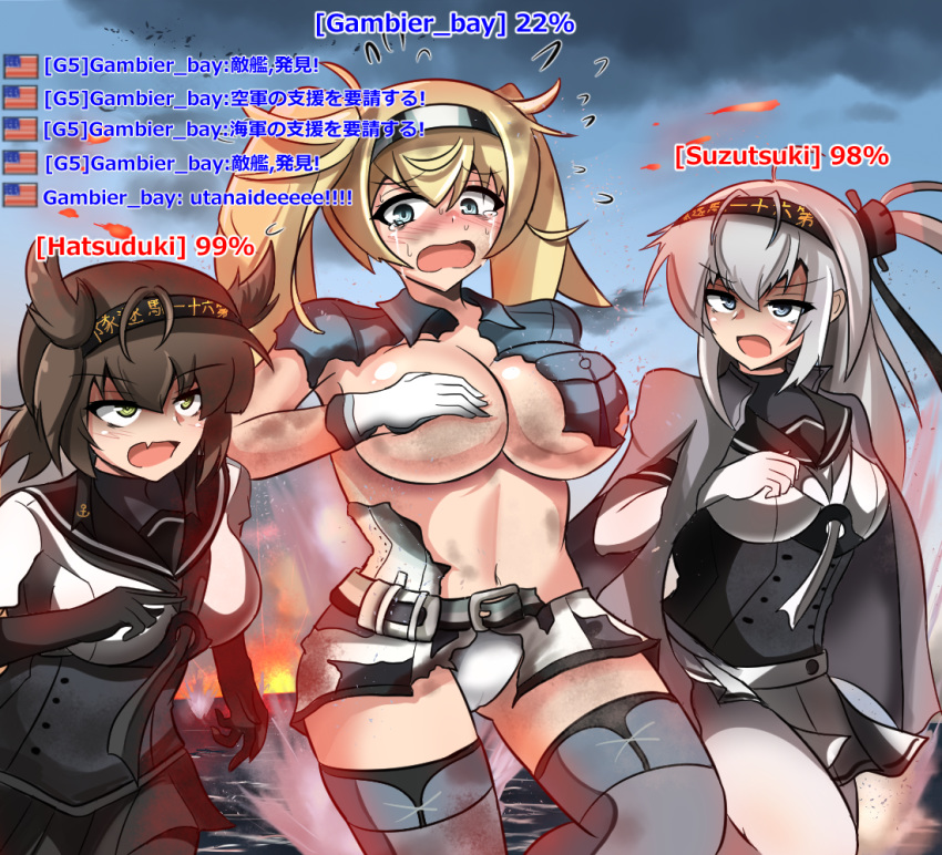 american_flag anchor_symbol battlefield_(series) battlefield_1942 black_bodysuit black_gloves black_skirt blonde_hair blue_eyes blue_shirt bodysuit breast_pocket breasts character_name clothes_writing commentary_request covering covering_breasts cowboy_shot crying crying_with_eyes_open forgotten_hope:_secret_weapon gambier_bay_(kantai_collection) gloves hachimaki hair_between_eyes hair_flaps hairband hatsuzuki_(kantai_collection) headband kantai_collection komatinohu large_breasts long_hair miniskirt multiple_girls neckerchief one_side_up open_mouth pleated_skirt pocket romaji sailor_collar shirt shorts silver_hair skirt suzutsuki_(kantai_collection) tears thighhighs torn_clothes torn_shorts translation_request twintails white_bodysuit white_gloves white_shorts white_skirt