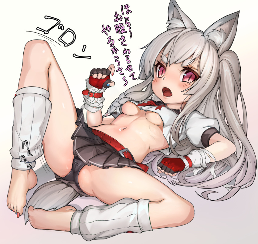 animal_ears azur_lane belt belt_buckle black_panties blue_eyes blush braid breasts buckle check_translation crop_top crop_top_overhang dikko eyebrows_visible_through_hair fang fingerless_gloves full_body gloves gradient gradient_background grey_background highres leg_warmers long_hair looking_at_viewer lying miniskirt motion_lines multicolored multicolored_nails nail_polish navel on_back one_side_up open_mouth panties pantyshot pantyshot_(lying) partially_translated pink_panties plantar_flexion pleated_skirt puffy_short_sleeves puffy_sleeves red_gloves shiny shiny_hair short_sleeves skirt small_breasts solo spread_legs stomach tail thick_eyebrows toe_scrunch toenail_polish translation_request underboob underwear upskirt v-shaped_eyebrows very_long_hair wolf_ears wolf_tail yuudachi_(azur_lane)