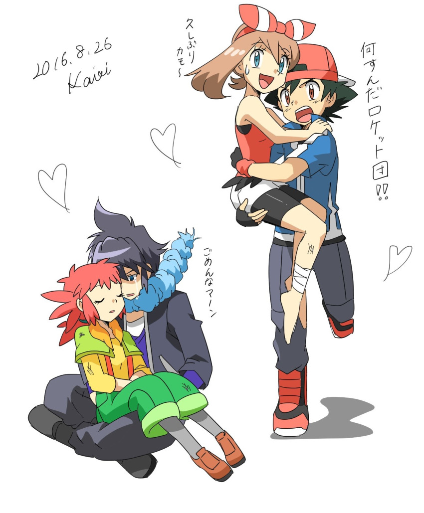 artist_name bandaged_leg bandages barefoot bike_shorts black_hair blue_eyes brown_hair carrying closed_eyes couple crying fingerless_gloves full_body gloves hair_ribbon haruka_(pokemon) hat hetero highres holding injury kairi_(ayuara) manon_(pokemon) multiple_boys multiple_girls open_mouth partially_translated pokemon pokemon_(anime) pokemon_(game) pokemon_oras pokemon_xy princess_carry ribbon running satoshi_(pokemon) signature simple_background sitting sitting_on_lap sitting_on_person sweatdrop translation_request unconscious