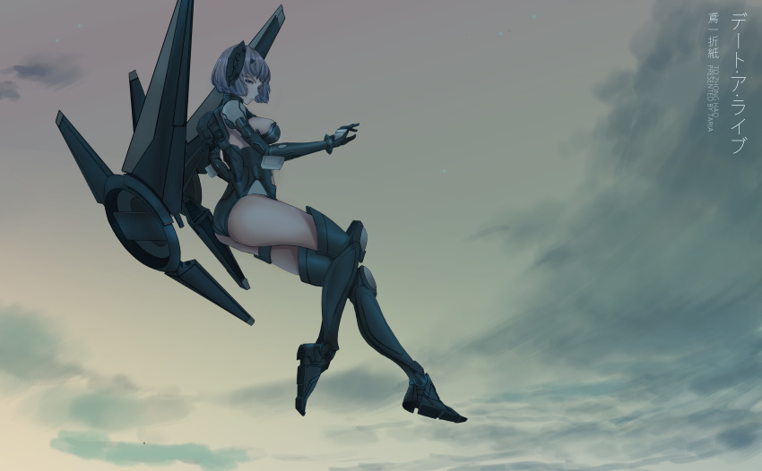 824314 absurdres armor armored_boots ass blue_eyes boots breasts character_name cloud cloudy_sky copyright_name date_a_live evening flying from_side full_body gloves headgear highres legs_together leotard looking_at_viewer mechanical_wings medium_breasts outdoors short_hair silver_hair sky solo thigh_boots thighhighs thighs tobiichi_origami vambraces wings