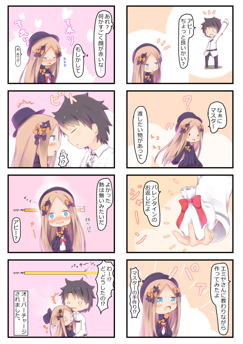 1boy 1girl 4koma :&lt; :o ? @_@ abigail_williams_(fate/grand_order) absurdres arm_up bangs black_bow black_dress black_footwear black_hair black_hat black_pants blue_eyes blush bow bug butterfly chaldea_uniform closed_eyes comic commentary_request dress eyebrows_visible_through_hair fainting fate/grand_order fate_(series) forehead forehead-to-forehead fujimaru_ritsuka_(male) hair_bow hat head_tilt highres holding insect jacket light_brown_hair long_hair long_sleeves multiple_4koma nose_blush open_mouth orange_bow pants parted_bangs parted_lips polka_dot polka_dot_bow sleeves_past_fingers sleeves_past_wrists solid_oval_eyes status_bar su_guryu translated triangle_mouth uniform v-shaped_eyebrows very_long_hair white_day white_jacket