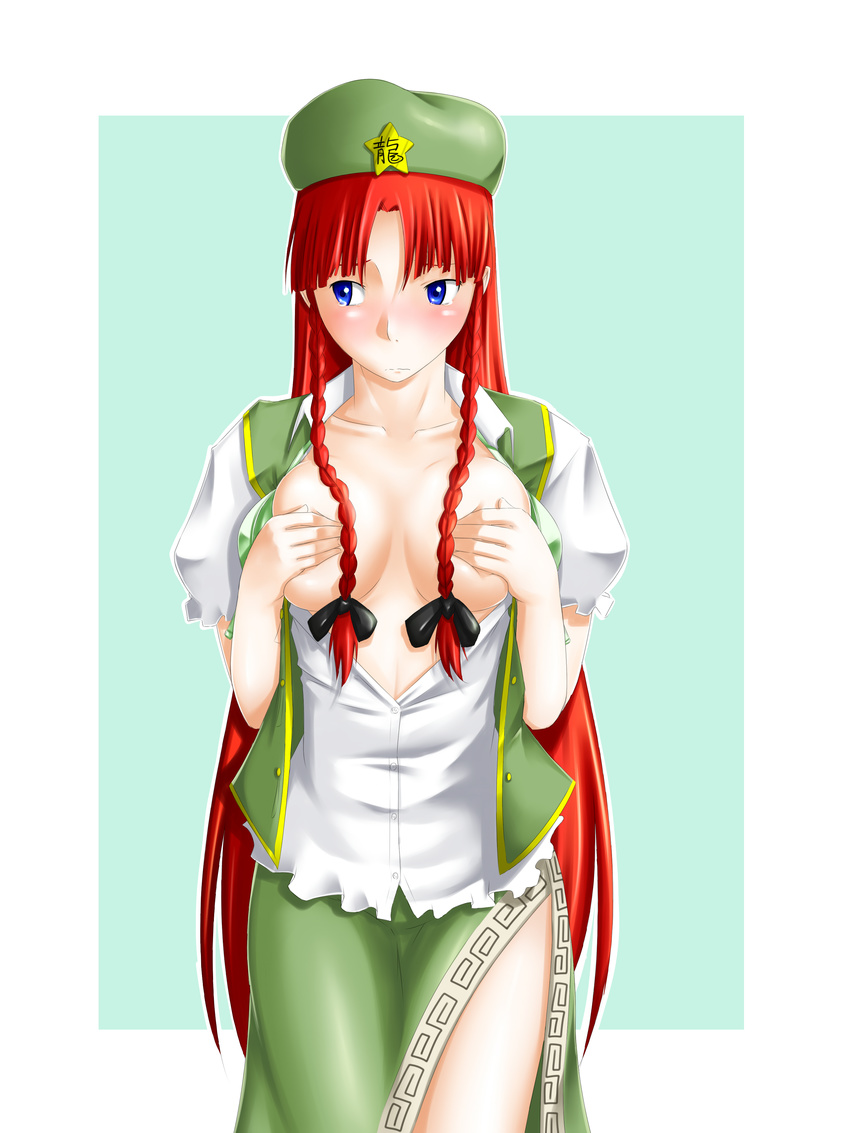 absurdres bad_id bad_pixiv_id blue_eyes blush braid china_dress chinese_clothes covering covering_breasts dress hat highres hong_meiling long_hair niwatazumi red_hair solo touhou twin_braids