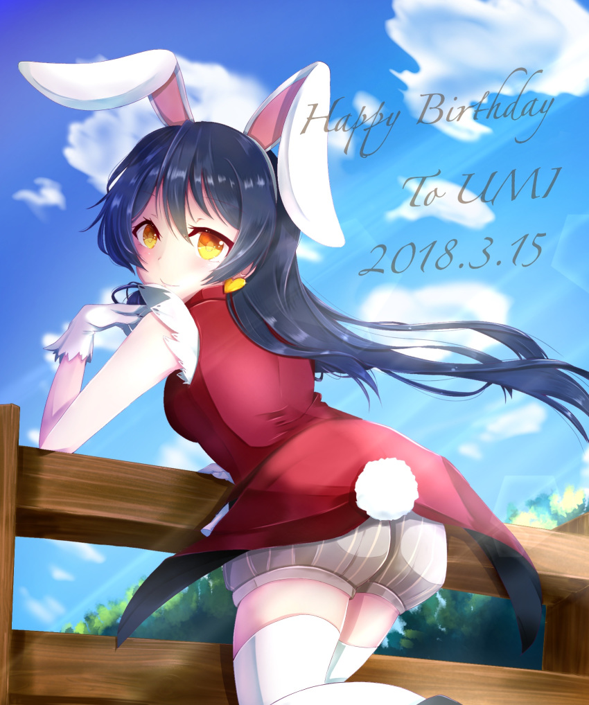 animal_ears bangs birthday blue_hair blush bunny_ears character_name commentary_request dated dosukoi_manmosu earrings eyebrows_visible_through_hair from_behind gloves hair_between_eyes happy_birthday heart highres jewelry korekara_no_someday long_hair looking_at_viewer looking_back love_live! love_live!_school_idol_project smile solo sonoda_umi thighhighs white_gloves white_legwear yellow_eyes