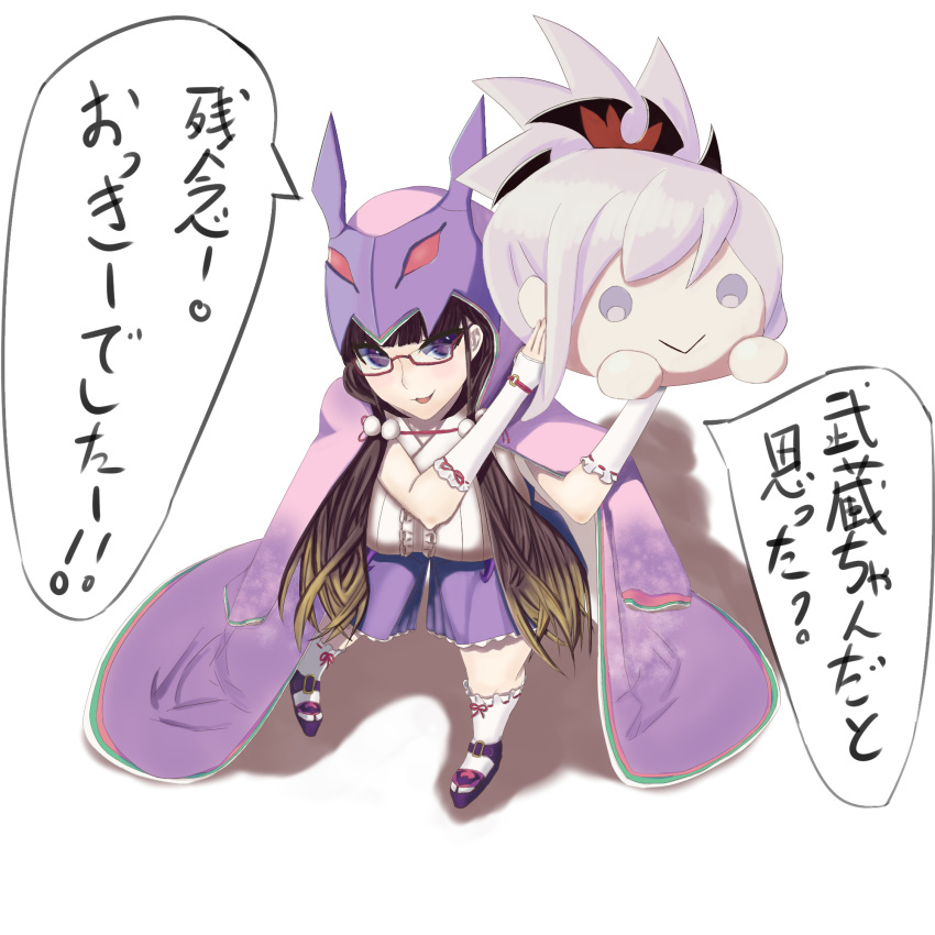 :3 black_hair blonde_hair brown_hair character_doll commentary_request fate/grand_order fate_(series) fingerless_gloves from_above gloves gradient_hair hair_bobbles hair_ornament highres hood looking_at_viewer looking_up miyabi_neko_(shadow5230) miyamoto_musashi_(fate/grand_order) multicolored_hair open_mouth osakabe-hime_(fate/grand_order) pillow red_ribbon ribbon semi-rimless_eyewear shadow solo translation_request under-rim_eyewear white_background white_gloves