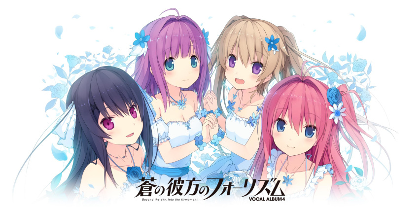 ao_no_kanata_no_four_rhythm arisaka_mashiro cleavage dress ichinose_rika kurashina_asuka tobisawa_misaki