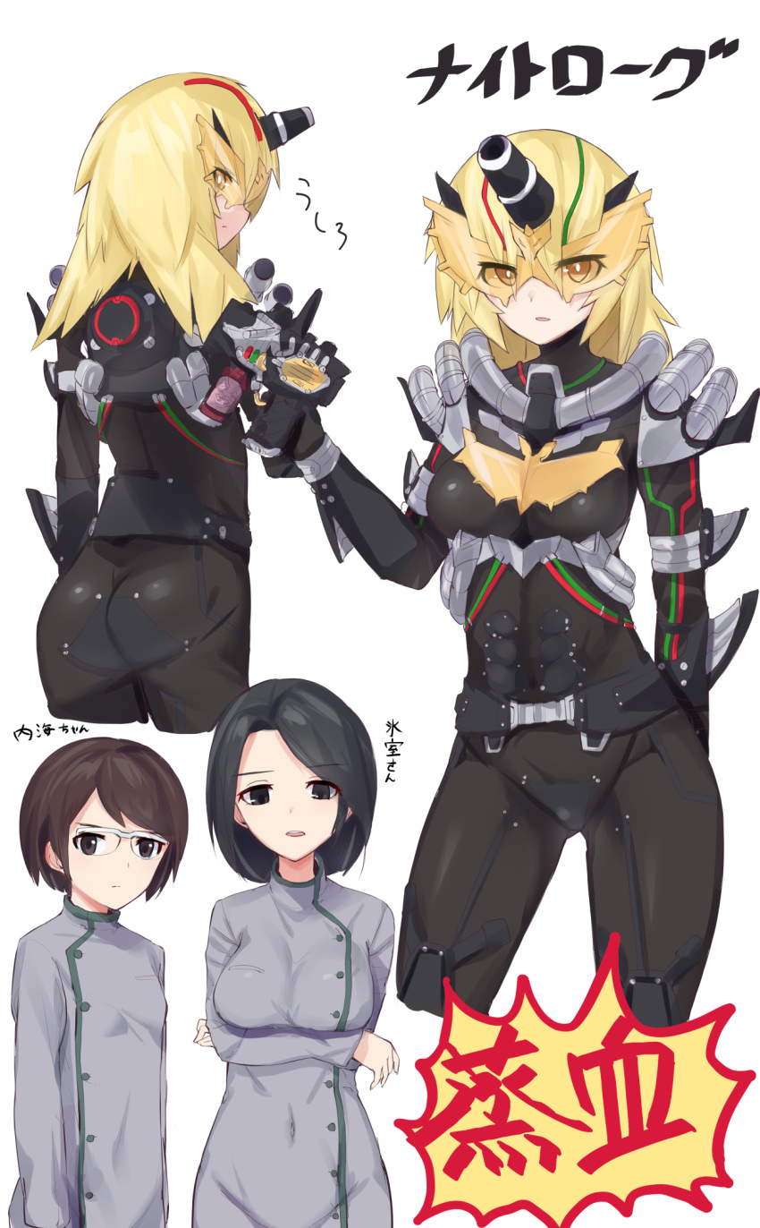 arm_behind_back ass bangs binoculars black_bodysuit black_eyes black_gloves black_hair blonde_hair bodysuit breast_hold breasts brown_eyes brown_hair closed_mouth covered_navel debutya_aki dress genderswap genderswap_(mtf) glasses gloves grey_dress headgear highres himuro_gentoku holding kamen_rider kamen_rider_build_(series) light_frown long_hair long_sleeves looking_at_viewer looking_back mask medium_breasts multiple_girls multiple_views night_rogue over-rim_eyewear parted_lips rider-tan semi-rimless_eyewear short_hair simple_background standing translated utsumi_nariaki white-framed_eyewear white_background yellow_eyes