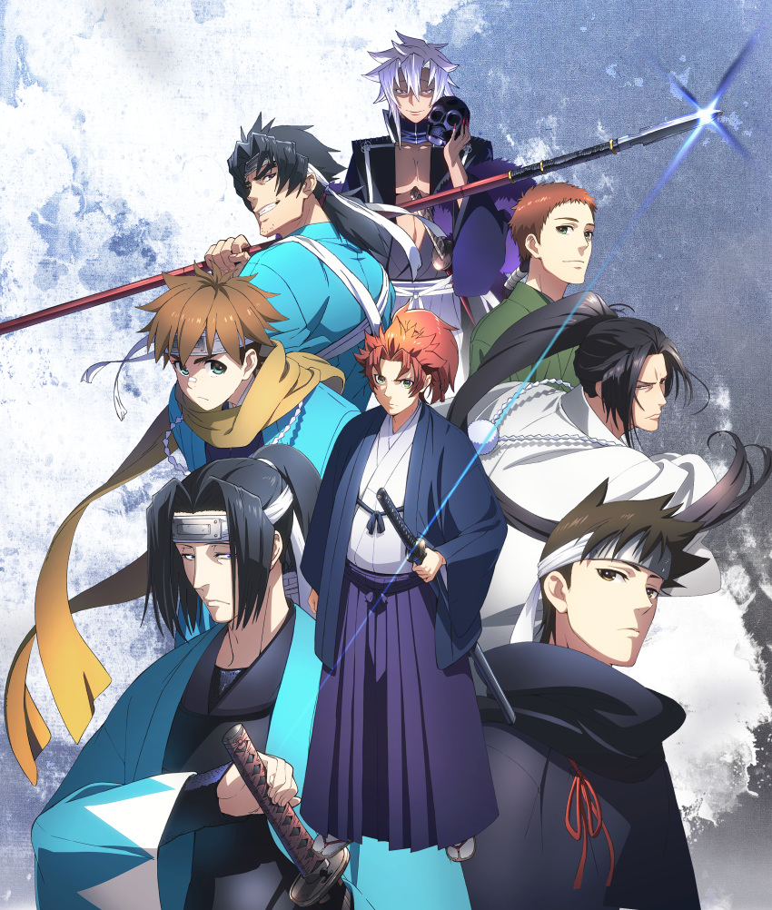 harada_sanosuke harada_sanosuke_(peacemaker) hijikata_toshizou hijikata_toshizou_(peacemaker) ichimura_tatsunosuke ichimura_tatsunosuke_(peacemaker) ichimura_tetsunosuke ichimura_tetsunosuke_(peacemaker) koiso_sayaka nagakura_shinpachi nagakura_shinpachi_(peacemaker) peacemaker_kurogane saitou_hajime saitou_hajime_(peacemaker) yamatoya_suzu_(peacemaker) yamazaki_susumu yamazaki_susumu_(peacemaker)