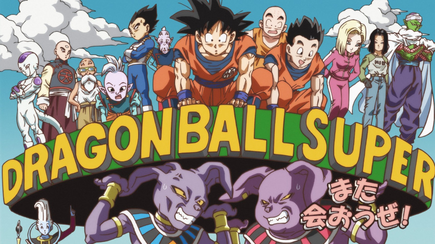 6+boys :d :o android_17 android_18 armor beard beerus belt black_hair blonde_hair blue_eyes brother_and_sister cape carrying champa_(dragon_ball) cloud cloudy_sky commentary_request copyright_name crossed_arms day dougi dragon_ball dragon_ball_super earrings facial_hair father_and_son fingernails frieza gloves gym_uniform hand_on_hip highres jewelry kaioushin kneeling kuririn long_sleeves looking_down mohawk multiple_boys muten_roushi official_art open_mouth pants piccolo pointy_ears potara_earrings rou_kaioushin serious shirt short_hair siblings sky sleeveless smile son_gohan son_gokuu spiked_hair staff standing sunglasses sweatdrop tail tenshinhan translation_request turban vegeta whis white_hair white_shirt wristband