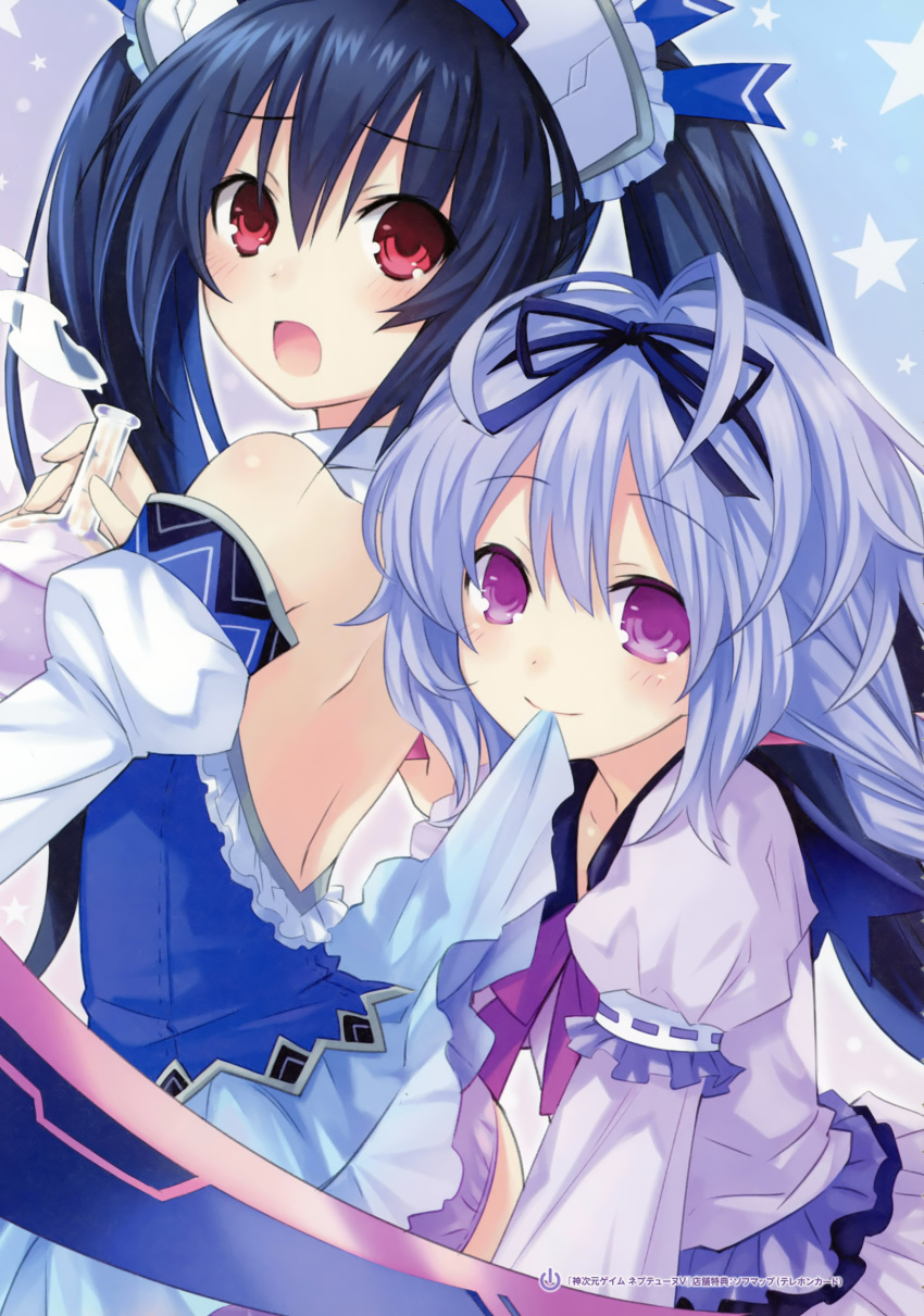 absurdres backless_dress backless_outfit bare_shoulders beaker black_hair blue_hair blush dress hair_ornament highres long_hair looking_at_viewer mouth_hold multiple_girls neptune_(series) noire non-web_source official_art open_mouth panties purple_hair pururut red_eyes ribbon scan smile symbol-shaped_pupils tsunako twintails underwear very_long_hair