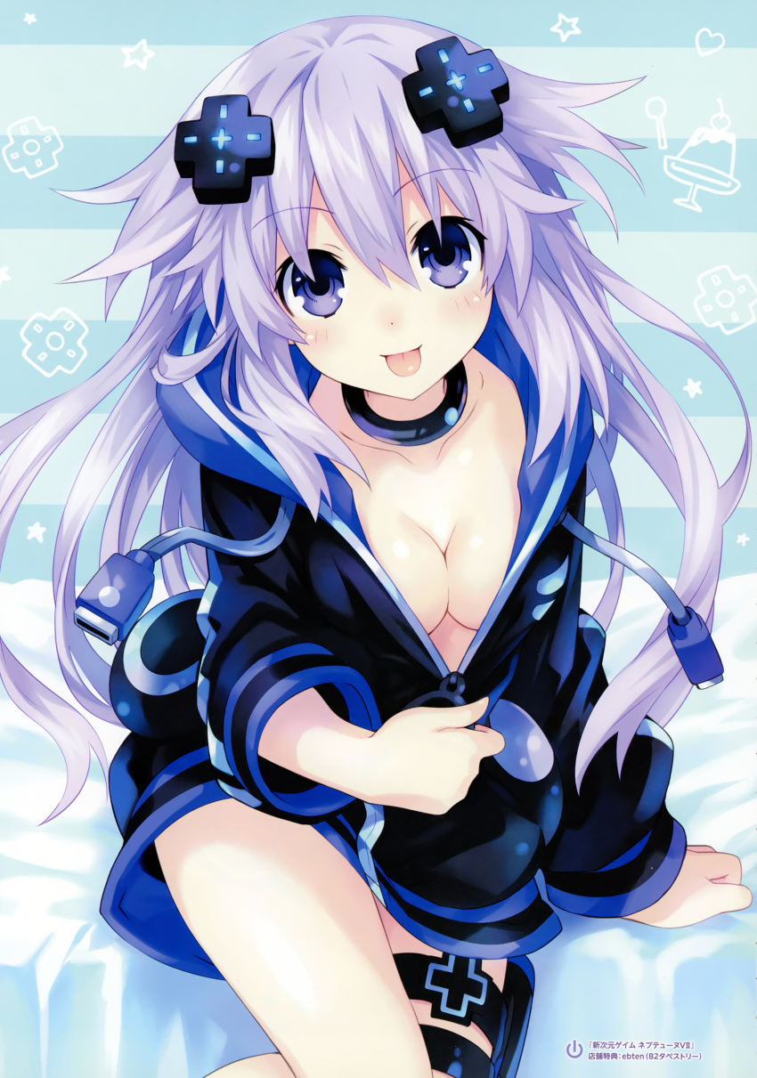 :p absurdres adult_neptune blue_background blush breasts cleavage collar collarbone d-pad d-pad_hair_ornament food hair_ornament heart highres hood hooded_track_jacket jacket long_hair looking_at_viewer medium_breasts neptune_(series) non-web_source official_art pudding purple_eyes purple_hair scan shin_jigen_game_neptune_vii sitting solo star striped striped_background tongue tongue_out track_jacket tsunako very_long_hair