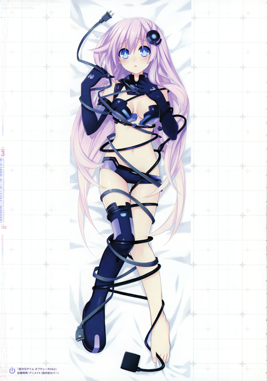 :o absurdres barefoot bdsm bed_sheet between_toes black_legwear blue_eyes blush bondage boots bound breasts cable cleavage dakimakura feet foot_hold hair_ornament highres long_hair lying medium_breasts navel nepgear neptune_(series) non-web_source official_art on_back purple_hair purple_sister scan short_shorts shorts single_thigh_boot solo tears thigh_boots thigh_gap thighhighs toes torn_clothes tsunako very_long_hair