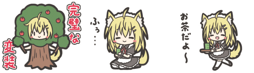 :d ahoge animal_ears apple bangs black_dress black_footwear blonde_hair blush_stickers chibi closed_eyes closed_mouth cup dog_ears dog_girl dog_tail dress eyebrows_visible_through_hair food fruit hair_between_eyes hair_ornament hairclip holding holding_cup holding_tray long_hair maid maid_headdress open_mouth original puffy_short_sleeves puffy_sleeves red_apple rinechun rinechun's_blonde_dog_girl seiza short_sleeves sitting smile tail thighhighs translation_request tray tree_costume v-shaped_eyebrows white_legwear yunomi