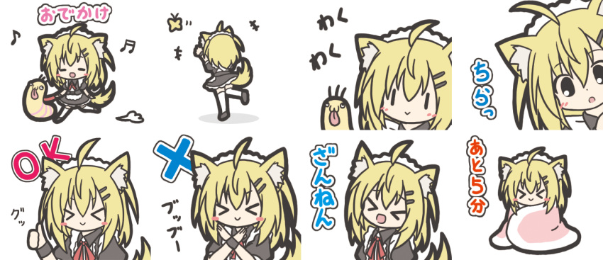 &gt;_&lt; 1girl :&gt; :d :o ahoge animal animal_ears bangs beamed_sixteenth_notes black_dress black_eyes blanket blonde_hair blush_stickers bug butterfly chibi closed_eyes closed_mouth crossed_arms dog_ears dog_girl dog_tail dress eighth_note eyebrows_visible_through_hair facing_away facing_viewer hair_between_eyes holding holding_leash insect leash long_hair looking_at_viewer maid maid_headdress musical_note open_mouth original parted_lips puffy_short_sleeves puffy_sleeves rinechun rinechun's_blonde_dog_girl short_sleeves smile standing standing_on_one_leg tail thighhighs thumbs_up tongue tongue_out translation_request white_legwear x_arms xd |_|