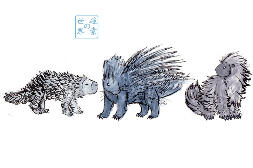 2012 4_toes ambiguous_gender beady_eyes black_eyes black_fur black_tail brazilian_porcupine claws coendou common_porcupine crested_porcupine edge-chan erethizontid feral fluffy fluffy_tail frown full-length_portrait fur grey_fur grey_tail group hystricid japanese_text looking_aside looking_away mammal marker_(artwork) mixed_media pen_(artwork) pencil_(artwork) porcupine portrait quadruped rodent simple_background snout spines standing text toe_claws toes traditional_media_(artwork) whiskers white_background white_claws