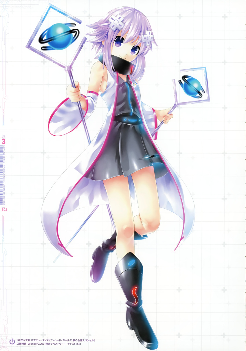 absurdres blush collar cosplay d-pad d-pad_hair_ornament hair_ornament highres kei_(keigarou) long_hair looking_at_viewer neptune_(choujigen_game_neptune) neptune_(series) non-web_source official_art purple_eyes purple_hair sega_hard_girls sega_saturn_(sega_hard_girls) sega_saturn_(sega_hard_girls)_(cosplay) short_hair smile solo staff