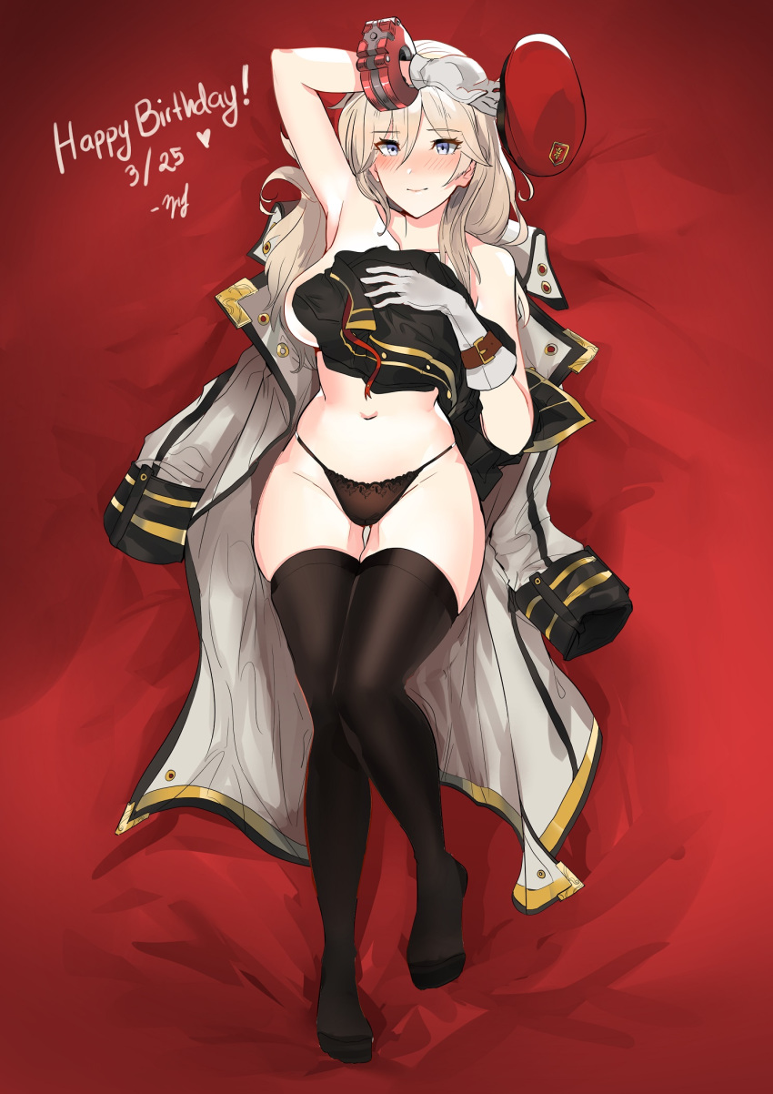 alisa_ilinichina_amiella arm_up armpits bed_sheet black_legwear black_panties blonde_hair blue_eyes blush breasts buckle closed_mouth coat coat_removed collarbone dakimakura emblem eyebrows_visible_through_hair from_above full_body gloves god_eater grey_coat groin hair_between_eyes hand_on_own_chest happy_birthday hat hat_removed headwear_removed heart highres large_breasts long_hair long_sleeves lying navel no_shoes nose_blush on_back ormille panties red_hat sideboob smile solo stomach thigh_gap thighhighs topless tsurime underwear underwear_only white_gloves