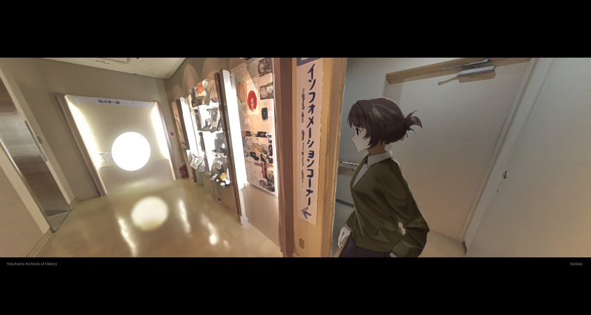 absurdres black_eyes brown_hair cardigan collared_shirt commentary eyebrows_visible_through_hair faiz_azhar from_side highres indoors letterboxed long_sleeves no_mouth original ponytail shirt skirt solo standing white_shirt wing_collar yokohama