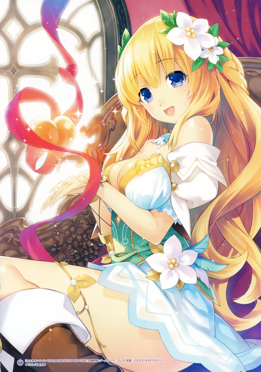 absurdres bangs bare_shoulders blonde_hair blue_eyes blush boots bracelet braid breast_hold breasts brown_footwear chair cleavage cross curtains day detached_sleeves eyebrows_visible_through_hair feathers flower four_goddesses_online:_cyber_dimension_neptune from_side gradient hair_flower hair_ornament happy heart highres hirano_katsuyuki indoors jewelry knee_boots leaf light_particles long_hair looking_at_viewer looking_to_the_side medium_breasts neptune_(series) non-web_source official_art on_chair open_mouth power_symbol puffy_detached_sleeves puffy_short_sleeves puffy_sleeves ribbon scan short_sleeves smile solo sparkle sunlight thighlet thighs vert very_long_hair wavy_hair white_flower window