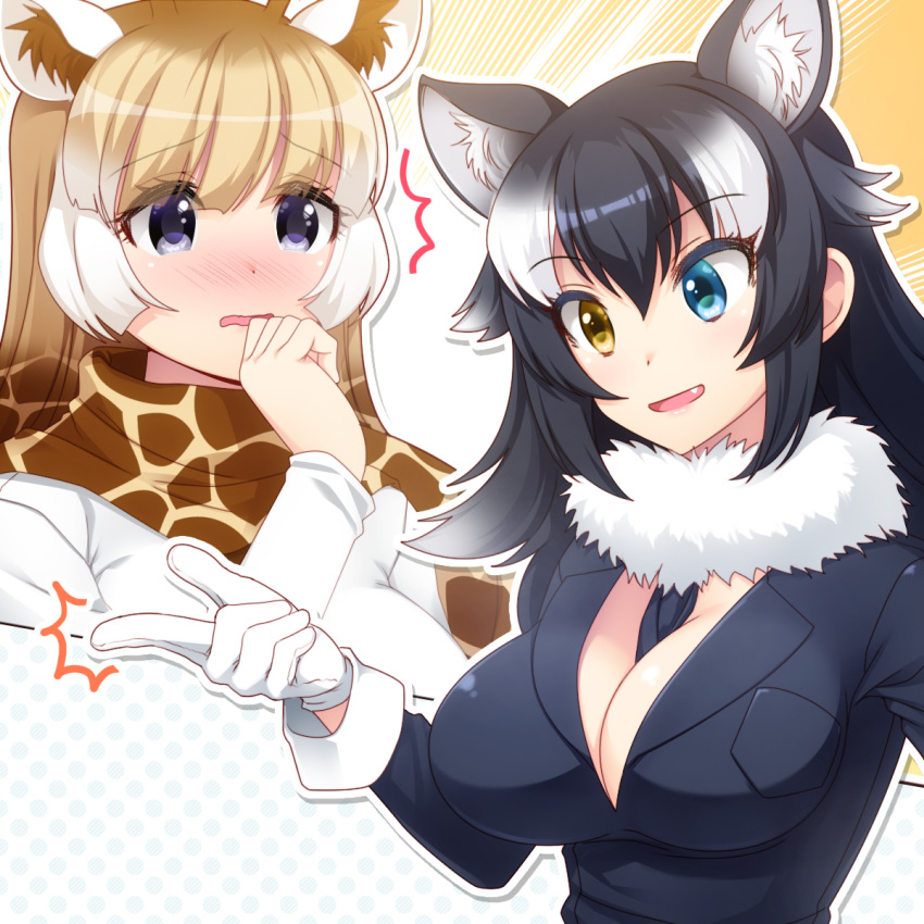 2girls :d animal_ears between_breasts black_hair black_jacket blonde_hair blush breast_pocket breasts cleavage commentary_request eyebrows_visible_through_hair fang fur_collar fur_trim giraffe_ears giraffe_print gloves grey_wolf_(kemono_friends) hand_up heterochromia highres jacket kemono_friends large_breasts long_hair multicolored_hair multiple_girls necktie necktie_between_breasts nose_blush open_mouth parted_lips pocket purple_eyes reticulated_giraffe_(kemono_friends) scarf smile snapping_fingers totokichi white_gloves white_hair wolf_ears yellow_eyes