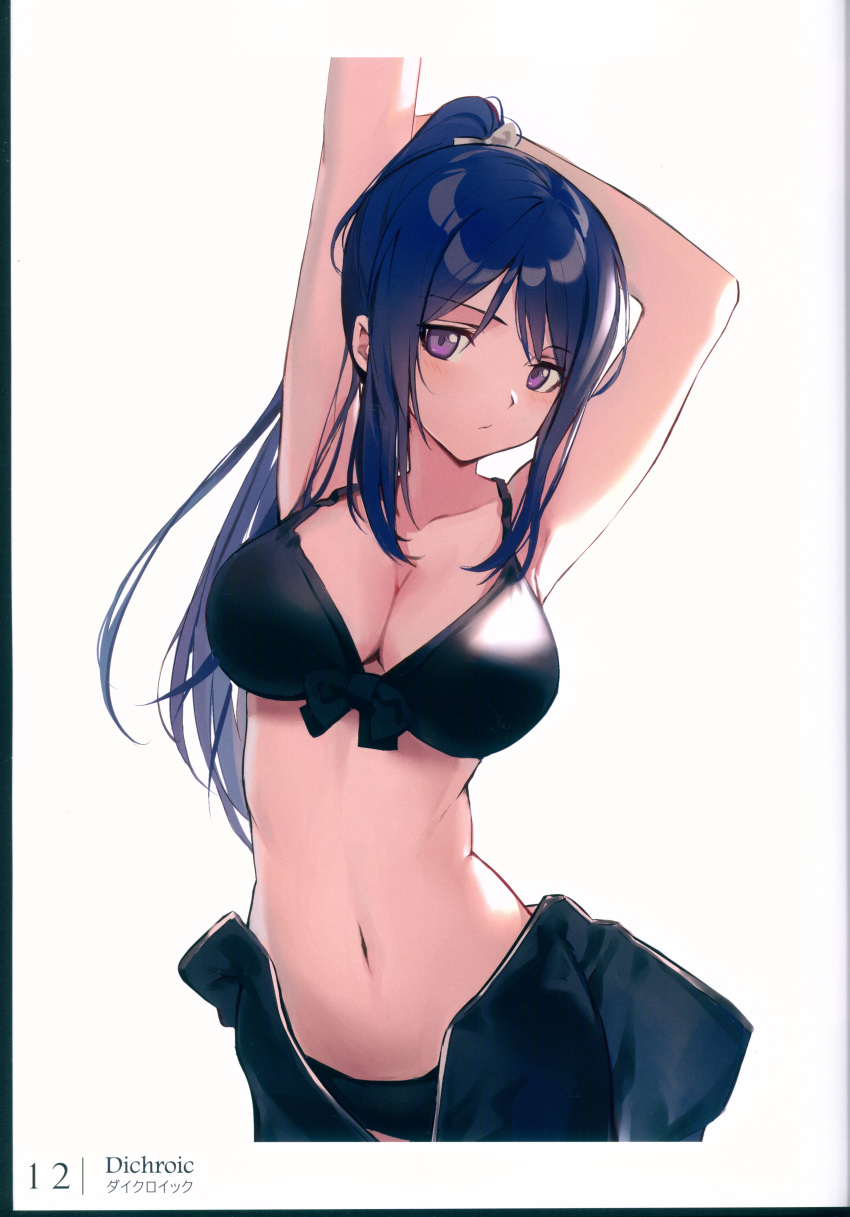 :/ absurdres armpits arms_up bikini bikini_under_clothes black_bikini blue_hair bow breasts cleavage closed_mouth collarbone cowboy_shot expressionless hair_bow head_tilt high_ponytail highres huanxiang_heitu huge_filesize large_breasts leaning_to_the_side long_hair looking_at_viewer love_live! love_live!_sunshine!! matsuura_kanan navel open_clothes open_wetsuit page_number ponytail purple_eyes scan simple_background solo standing stomach stretch swimsuit wetsuit white_background white_bow