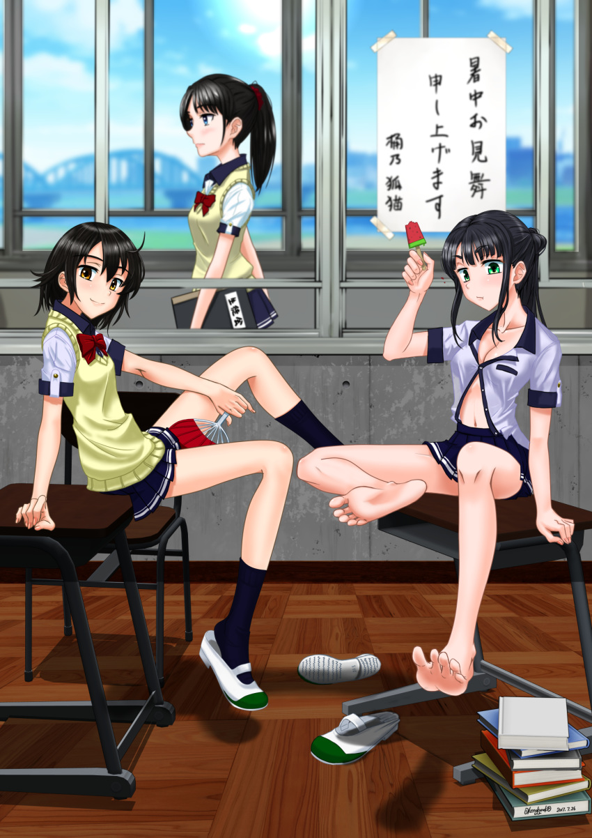 :t arch_bridge barefoot black_hair blue_eyes blue_legwear blue_skirt book book_stack bow breasts bridge chair cleavage collared_shirt commentary_request dated desk eyebrows_visible_through_hair fan feet food green_eyes highres indoors looking_at_viewer medium_breasts miniskirt multiple_girls navel okenokoneko original partially_unbuttoned pleated_skirt ponytail popsicle red_bow red_neckwear red_scrunchie school school_desk school_uniform scrunchie shirt shochuumimai shoes shoes_removed short_sleeves sidelocks signature skirt smile socks soles sweater_vest toes uwabaki watermelon_bar window wing_collar yellow_eyes