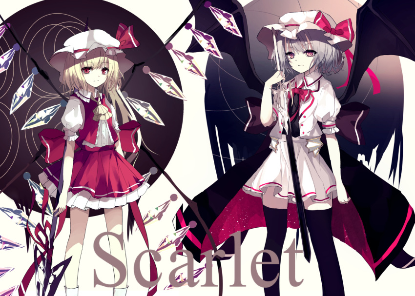 bare_legs bat_wings beckzawachi black_legwear blonde_hair bow collared_shirt commentary_request eyebrows_visible_through_hair flandre_scarlet frilled_shirt_collar frilled_skirt frilled_sleeves frills hat hat_bow holding holding_weapon looking_at_viewer miniskirt mob_cap multiple_girls multiple_wings pink_eyes puffy_short_sleeves puffy_sleeves red_eyes red_skirt red_vest remilia_scarlet shirt short_hair short_sleeves siblings silver_hair sisters skirt skirt_set standing sword text_focus thighhighs touhou vest weapon white_hat white_skirt wings zettai_ryouiki