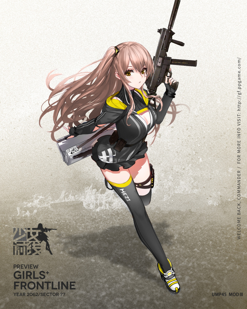 alternate_costume breasts brown_hair character_name cleavage commentary_request fingerless_gloves full_body girls_frontline gloves gun gun_case h&amp;k_ump heckler_&amp;_koch highres long_hair looking_at_viewer medium_breasts one_side_up parted_lips qieye submachine_gun suppressor thigh_strap thighhighs turtleneck ump45_(girls_frontline) weapon yellow_eyes