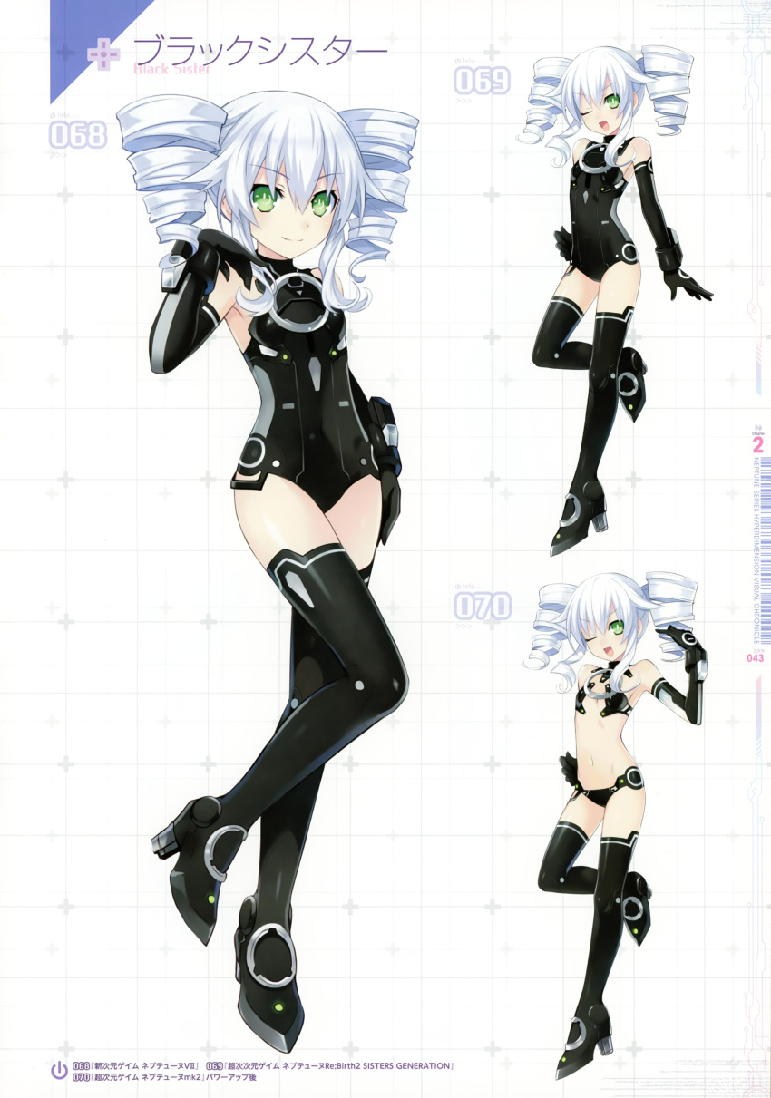 ;d absurdres armpits bangs bare_shoulders black_footwear black_gloves black_legwear black_sister bodysuit boots character_name choujigen_game_neptune_mk2 drill_hair elbow_gloves eyebrows_visible_through_hair flat_chest from_side full_body gloves green_eyes hair_between_eyes halterneck hand_up high_heel_boots high_heels highres leg_lift leotard long_hair looking_at_viewer midriff multiple_views navel neptune_(series) o-ring o-ring_top official_art one_eye_closed open_mouth power_symbol scan sidelocks sleeveless smile standing standing_on_one_leg symbol-shaped_pupils thigh_boots thighhighs tsunako turtleneck twin_drills v-shaped_eyebrows white_hair