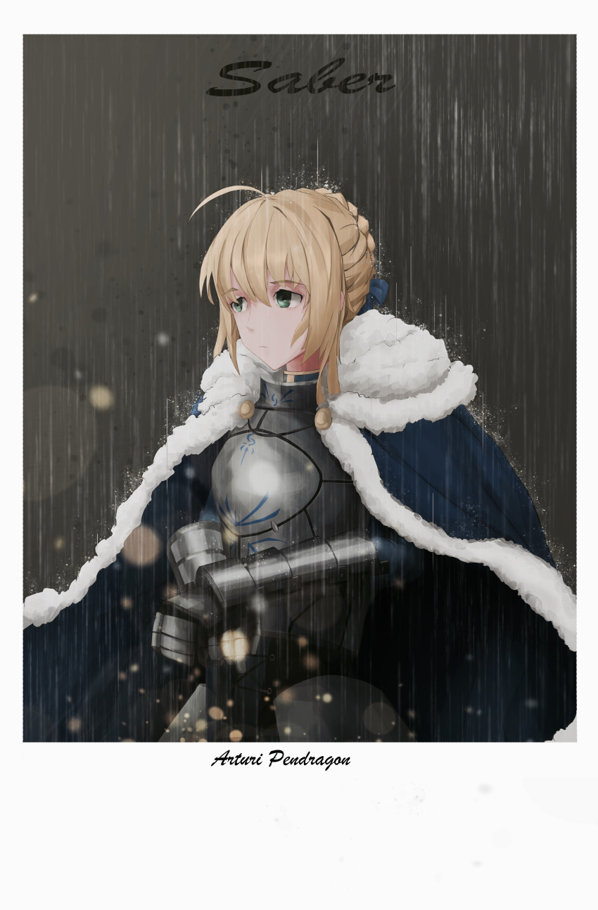 1girl absurdres ahoge armor armored_dress artoria_pendragon_(all) blonde_hair border braid breastplate capelet cjmy cloak closed_mouth commentary_request fate/grand_order fate/stay_night fate_(series) french_braid fur_trim gauntlets green_eyes hair_bun hair_ribbon highres holding holding_sword holding_weapon night rain ribbon saber sad sidelocks solo sword title weapon white_border