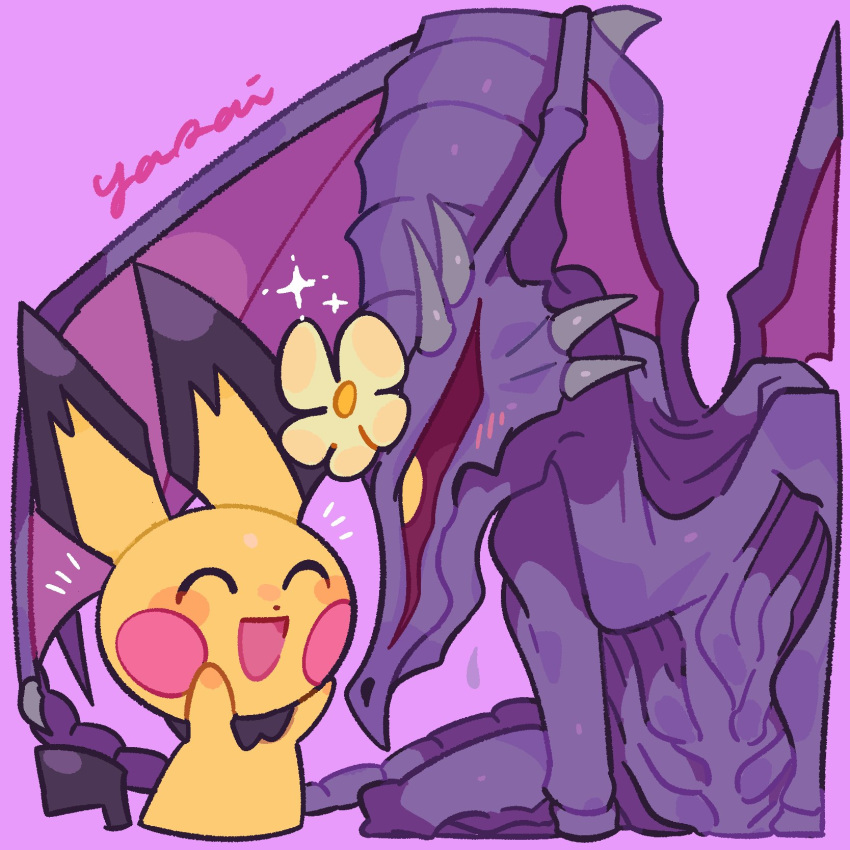 2018 alien ambiguous_gender blush crossover dragon duo eyes_closed hi_res male metroid nintendo open_mouth pichu pok&eacute;mon pok&eacute;mon_(species) ridley scalie size_difference video_games wings yasaikakiage yellow_eyes