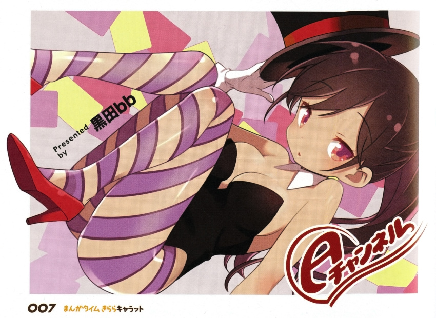 a_channel absurdres black_hair breasts bunnysuit detached_collar hat high_heels highres huge_filesize kuroda_bb large_breasts long_hair nishi_yuuko pantyhose ponytail top_hat