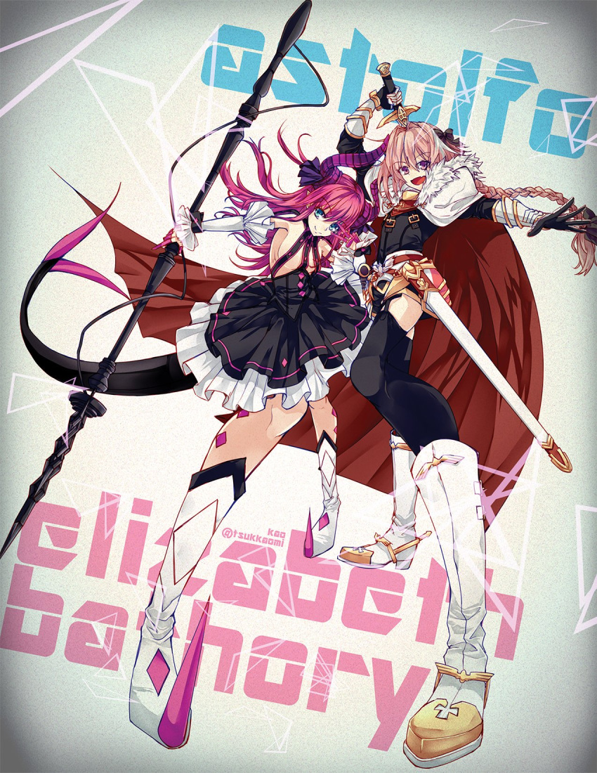 1girl astolfo_(fate) asymmetrical_horns black_bow black_ribbon blue_eyes bow braid commentary corset curled_horns dragon_girl dragon_horns dragon_tail elizabeth_bathory_(fate) elizabeth_bathory_(fate)_(all) fang fate/apocrypha fate/extra fate/extra_ccc fate/grand_order fate_(series) garter_straps hair_intakes hair_ribbon highres horns idol long_braid long_hair looking_at_viewer multicolored_hair ookubo_rumi open_mouth otoko_no_ko pink_hair plaid plaid_skirt pointy_ears purple_eyes ribbon seiyuu_connection single_braid skirt smile streaked_hair tail tsukkaomi waistcoat