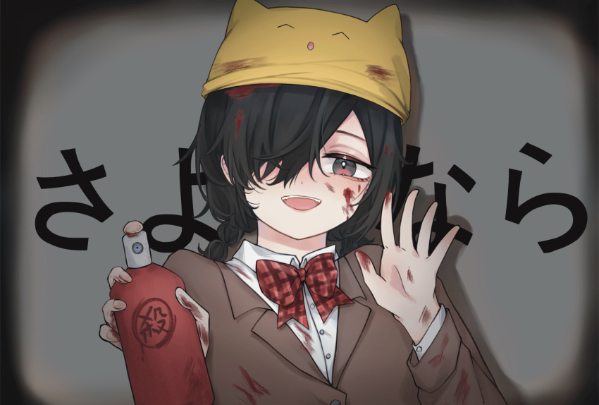 1girl absurdres black_eyes black_hair blood blood_in_hair blood_on_clothes blood_on_face blood_on_hat bow braid brown_jacket can collared_shirt funamusea hair_over_one_eye hat highres holding holding_can jacket kurai_yonaka lord_prosciutto mogeko_castle open_mouth plaid plaid_bow red_bow shirt solo spray_can tea-kirkland text_background vignetting waving white_background white_shirt