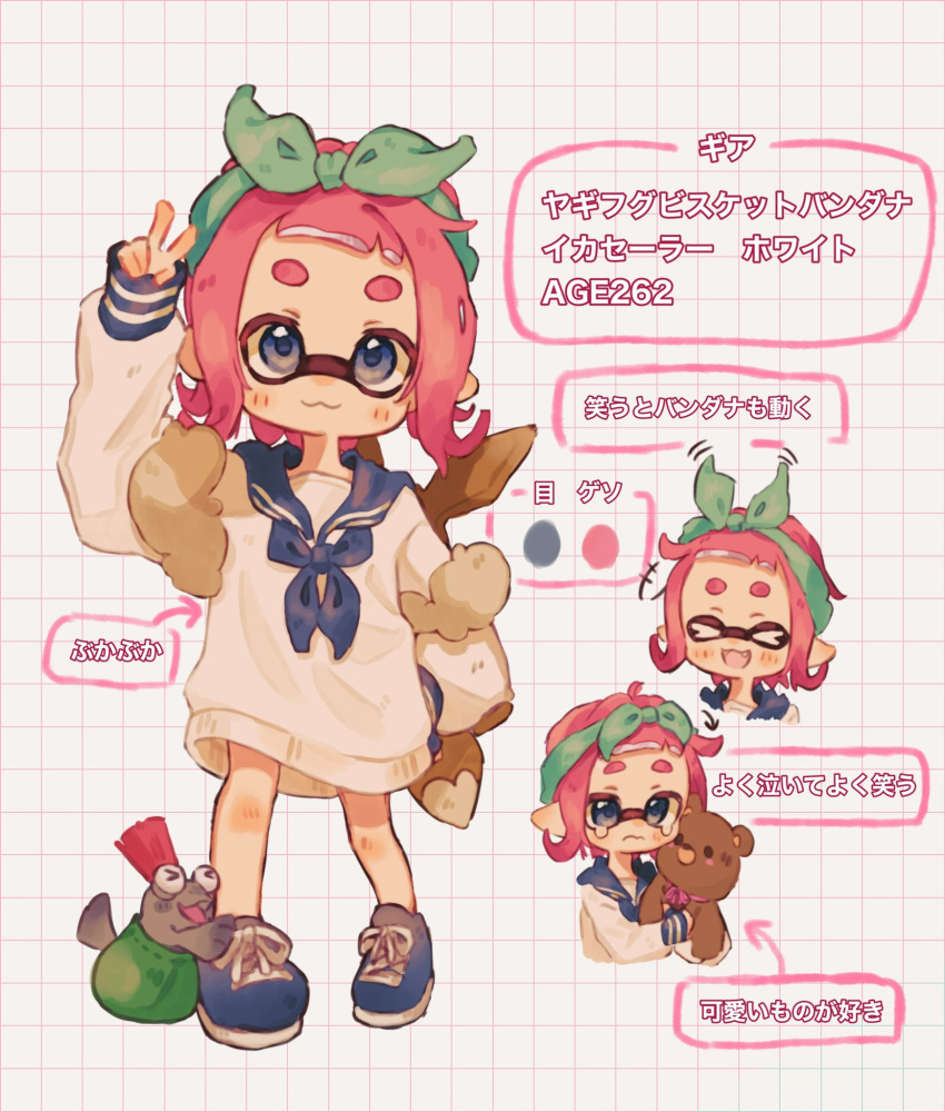 &gt;_&lt; 1girl :3 :d blue_eyes blue_footwear blue_hairband closed_mouth commentary_request grid_background hairband highres inkling inkling_girl medium_hair multiple_views ochocho2828 pink_hair pointy_ears sailor_collar sailor_shirt shirt shoes simple_background smallfry_(splatoon) smile splatoon_(series) splatoon_3 stuffed_animal stuffed_toy tears teddy_bear tentacle_hair translation_request v xd