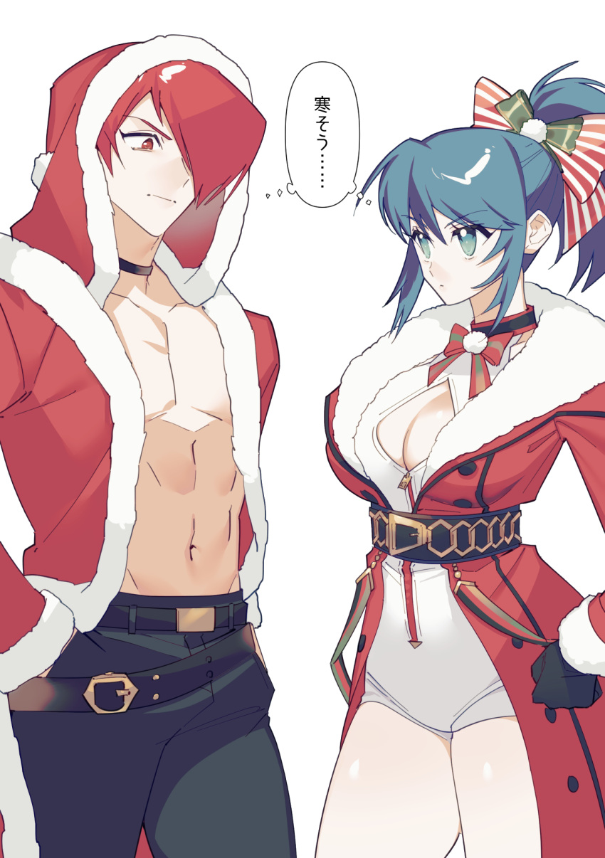 1boy 1girl belt black_pants blue_eyes blue_hair bow bow_choker box breasts capelet choker christmas cleavage cleavage_cutout clothing_cutout crop_top fur-trimmed_capelet fur_trim gloves hair_bow highres hood large_breasts leona_heidern long_hair looking_at_viewer merry_christmas navel one_eye_covered otoseto pants pectorals ponytail red_eyes red_hair santa_costume shorts solo tank_top the_king_of_fighters the_king_of_fighters_all-stars yagami_iori