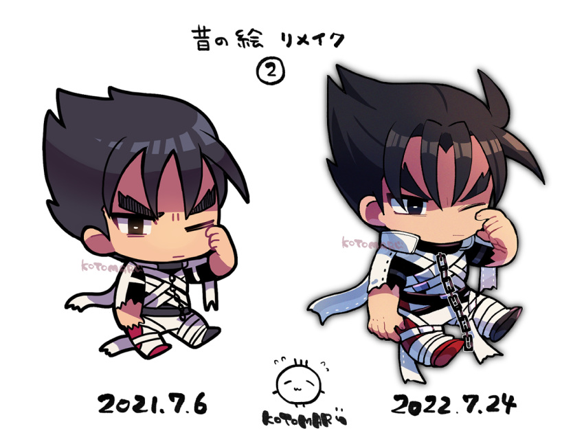 1boy artist_progress bandages black_eyes black_hair chain closed_mouth dated kazama_jin kotorai male_focus no_nose one_eye_closed signature sitting tekken thick_eyebrows translation_request v-shaped_eyebrows white_background