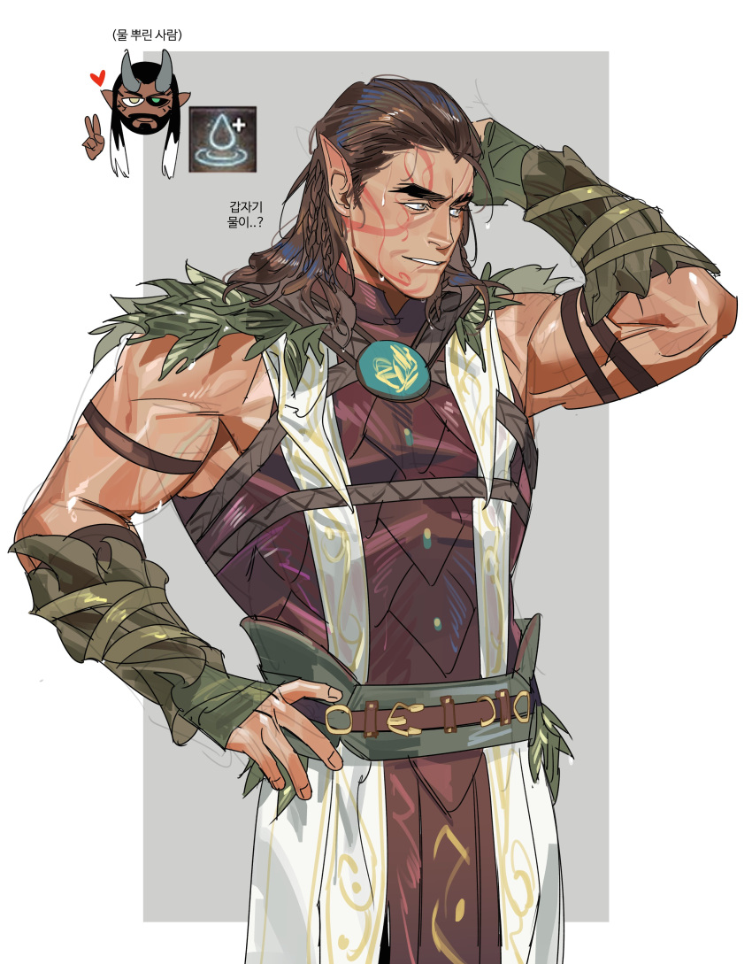 1boy absurdres armband baldur's_gate baldur's_gate_3 bara belt border braid brown_armband brown_eyes brown_hair dark_skin dungeons_and_dragons elf facial_tattoo gloves green_gloves greensalad350 grey_border half_updo halsin hand_on_own_head hand_on_own_hip highres leaf looking_to_the_side male_focus mature_male medium_hair multiple_braids muscular muscular_male pointy_ears scar scar_on_face side_braids simple_background smile tattoo thick_arms thick_eyebrows vambraces vest wet wet_clothes wet_hair white_background