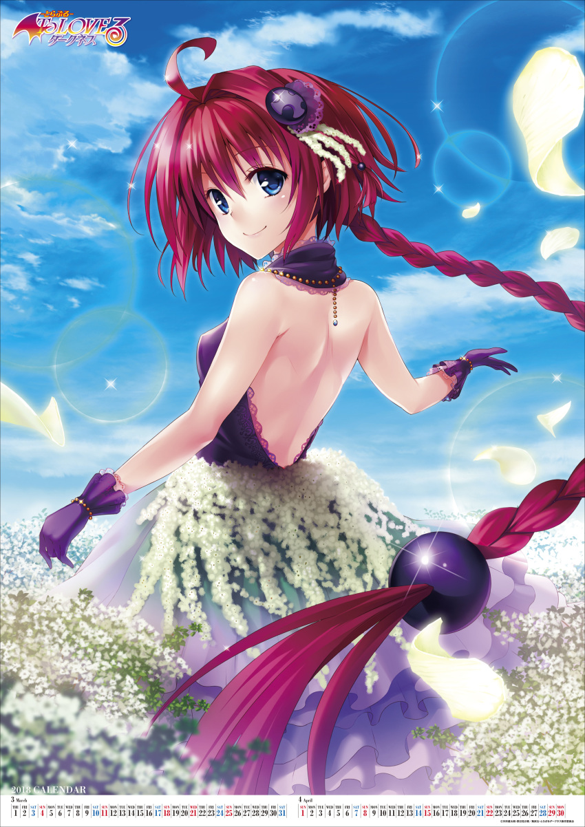 absurdres bare_shoulders blue_eyes blue_sky blush braid breasts calendar_(medium) cloud cloudy_sky copyright_name day dress field flower flower_field gloves hair_ornament hairpin highres kurosaki_mea lavender_dress long_hair looking_at_viewer looking_back official_art outdoors outstretched_arm petals purple_dress purple_gloves red_hair ribbon-trimmed_dress sky small_breasts smile solo standing to_love-ru very_long_hair yabuki_kentarou