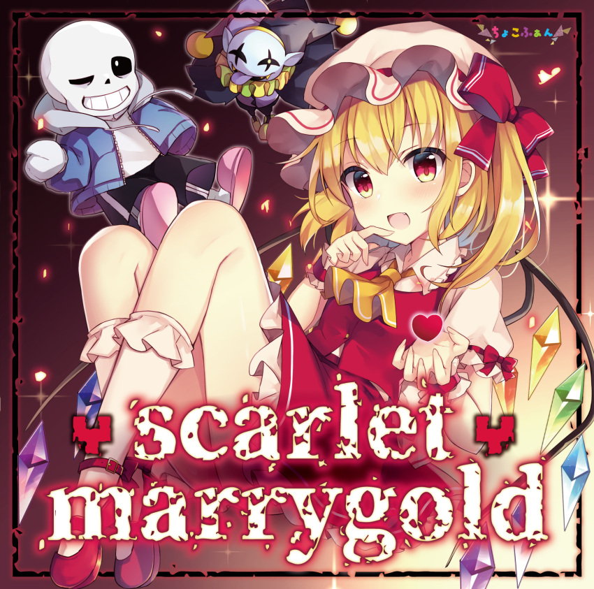 1girl 2boys :d ;) album_cover album_name arm_up ascot back_bow black_pants blonde_hair blue_jacket blush bow breasts buckle buttons chibi collar colored_tongue commentary_request cover crossover crystal deltarune dress_bow eyes_visible_through_hair fang fangs finger_to_mouth fingernails flandre_scarlet frilled_shirt_collar frilled_skirt frills grin hair_between_eyes hand_in_pocket hand_up hat hat_bow hat_ribbon heart highres hood hooded_jacket hoodie jacket jester_cap jevil jumping long_sleeves looking_at_viewer medium_breasts mob_cap multicolored_wings multiple_boys neck_ruff one_eye_closed one_side_up open_mouth pants petals puffy_short_sleeves puffy_sleeves purple_tongue red_bow red_eyes red_footwear red_ribbon red_skirt red_vest ribbon ruhika sans sharp_teeth shirt shoes short_hair short_sleeves side_ponytail skeleton skirt skirt_set slippers small_breasts smile sparkle teeth thighs touhou undertale vest white_bow white_headwear white_shirt wings wrist_cuffs yellow_ascot