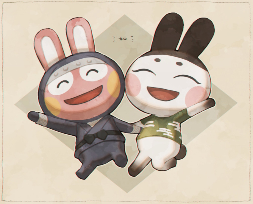 2boys :d ^_^ animal_crossing arm_up black_bow black_sash blue_kimono blue_pants bow brown_background closed_eyes commentary_request egasumi furry furry_male genji_(animal_crossing) green_shirt highres hood hood_up japanese_clothes kaji_(oni_atat) kimono long_sleeves male_focus multiple_boys ninja obi open_mouth pants rabbit_boy sash shirt short_kimono short_sleeves simple_background smile snake_(animal_crossing) t-shirt