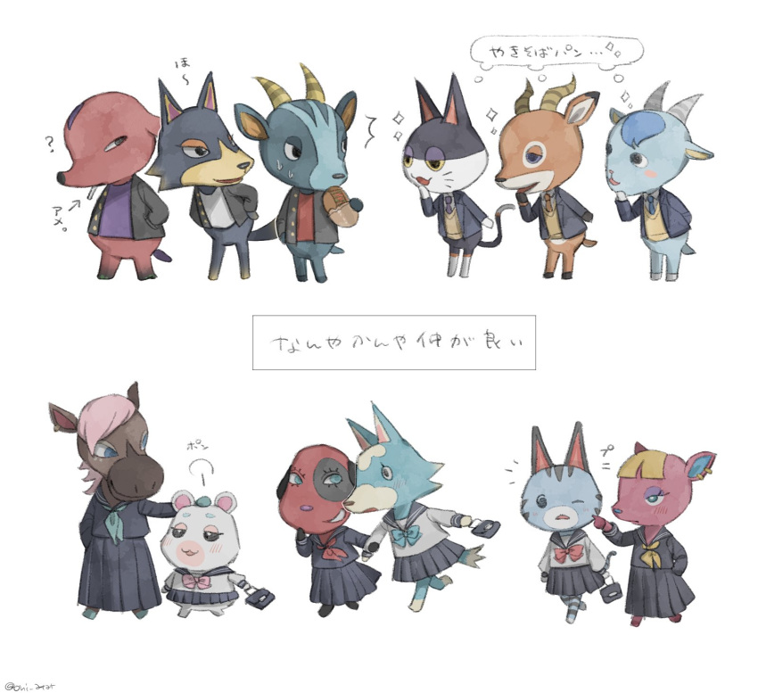 6+boys 6+girls :3 :d ? animal_crossing animal_ear_piercing aqua_bow aqua_bowtie aqua_eyes aqua_neckerchief arrow_(symbol) artist_name bag beau_(animal_crossing) black_bag black_bow black_bowtie black_eyes black_jacket black_sailor_collar black_serafuku black_shirt black_skirt blazer blonde_hair blue_eyes blue_necktie blush blush_stickers bow bowtie briefcase bright_pupils brown_horns brown_sweater_vest bruce_(animal_crossing) buttons cat_boy cat_girl cheek_poking cherry_(animal_crossing) closed_mouth commentary_request cyd_(animal_crossing) deer_boy deer_girl dog_girl ear_piercing elephant_boy expressionless eyelashes flurry_(animal_crossing) food fox_boy fox_girl fuchsia_(animal_crossing) furry furry_female furry_male goat_boy hamster_girl hand_in_pocket hand_on_another's_head hand_up hands_in_pockets hands_on_own_hips highres holding holding_another's_wrist holding_bag holding_food horns horse_girl hot_dog jacket kaji_(oni_atat) lapels lolly_(animal_crossing) long_sleeves looking_at_another looking_back multiple_boys multiple_girls neckerchief necktie notice_lines one_eye_closed open_clothes open_jacket open_mouth orange_necktie piercing pink_hair pleated_skirt poking punchy_(animal_crossing) purple_necktie purple_shirt red_bow red_bowtie red_neckerchief red_shirt reneigh_(animal_crossing) sailor_collar school_briefcase school_uniform serafuku shared_thought_bubble sherb_(animal_crossing) shirt simple_background skirt skye_(animal_crossing) smile sparkle sweatdrop sweater_vest thought_bubble translation_request twitter_username v-shaped_eyebrows white_background white_pupils white_shirt wide-eyed wolfgang_(animal_crossing) yellow_eyes yellow_neckerchief