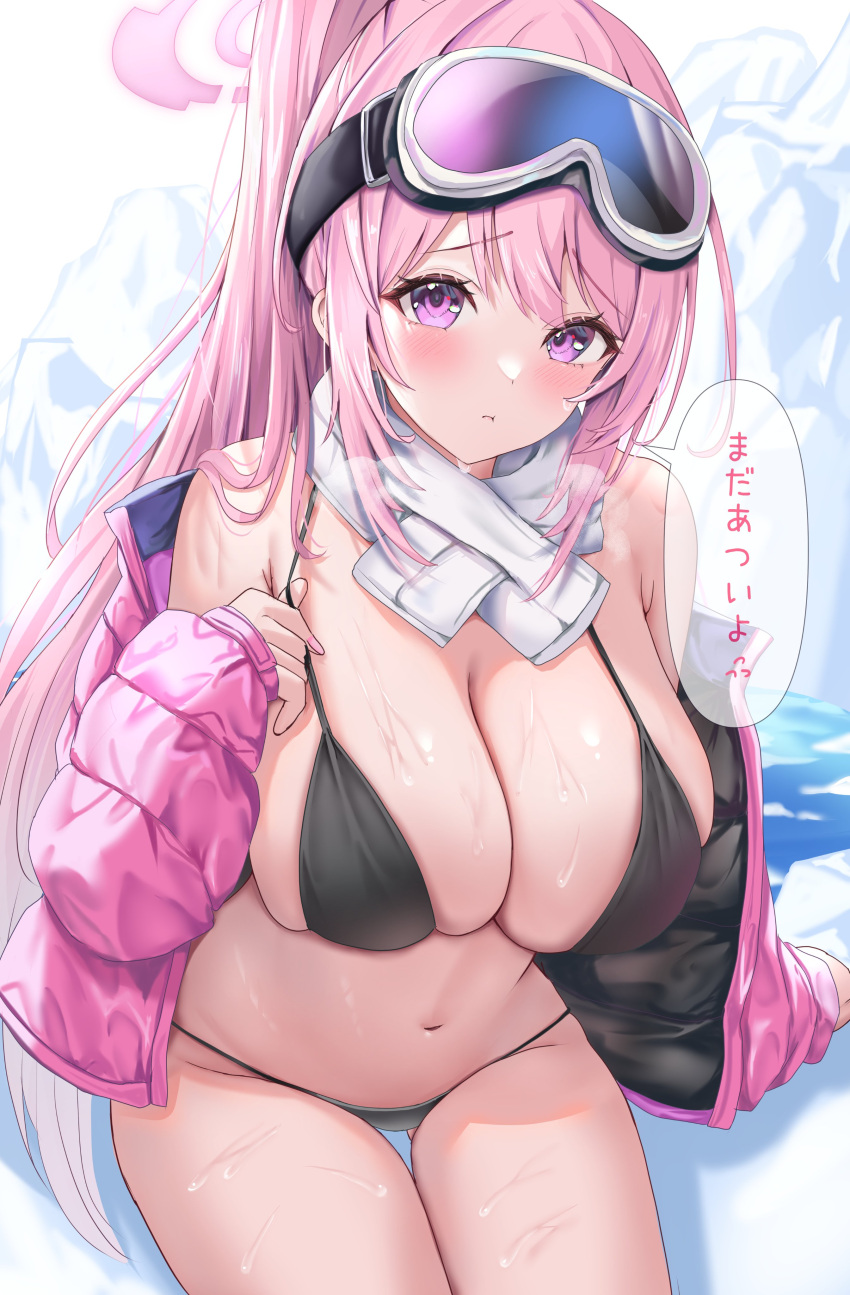 1girl :t absurdres armpit_crease ass_visible_through_thighs bare_shoulders bikini black_bikini blue_archive blush breasts breath cleavage closed_mouth commentary_request day eimi_(blue_archive) eimi_(swimsuit)_(blue_archive) fingernails glacier goggles goggles_on_head halo high_ponytail highres huge_breasts jacket long_hair long_sleeves looking_at_viewer nail_polish navel open_clothes open_jacket outdoors padded_jacket pink_eyes pink_hair pink_halo pink_jacket pink_lips pink_nails pout pulled_by_self scarf sitting ski_goggles sleeves_past_wrists solo speech_bubble stomach strap_pull sweat swimsuit thigh_gap thighs translation_request uni_ikura white_scarf