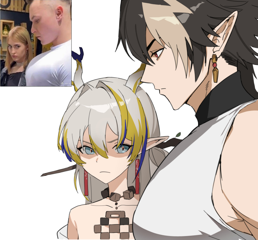 1boy 1girl arknights bare_shoulders blue_eyes chong_yue_(arknights) dragon_boy dragon_girl dragon_horns earrings english_commentary girl_staring_at_guys_chest_(meme) hair_ornament hair_stick highres horns jason_kim jewelry large_pectorals looking_at_another meme multicolored_hair pectorals pointy_ears red_eyes reference_inset shirt shu_(arknights) sleeveless sleeveless_shirt upper_body white_background white_shirt