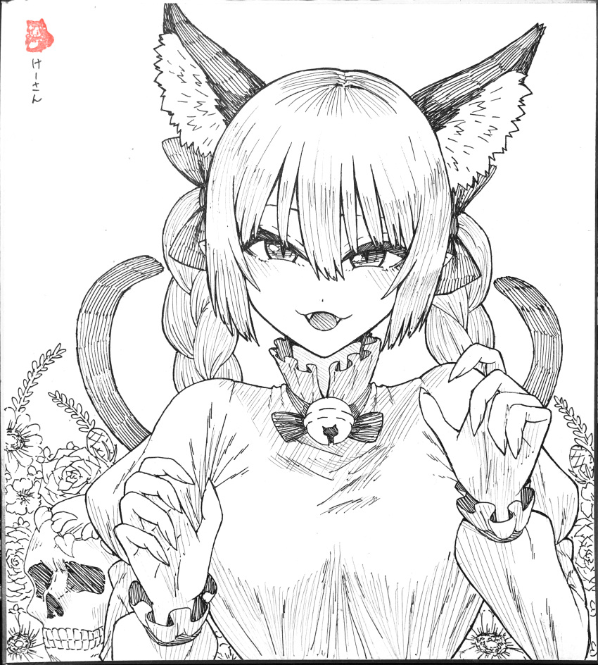 1girl absurdres animal_ear_fluff animal_ears bell braid breasts cat_ears cat_tail commentary_request extra_ears fang fangs greyscale highres kaenbyou_rin ke-su long_sleeves looking_at_viewer monochrome multiple_tails neck_bell open_mouth simple_background skull solo tail touhou twin_braids two_tails upper_body