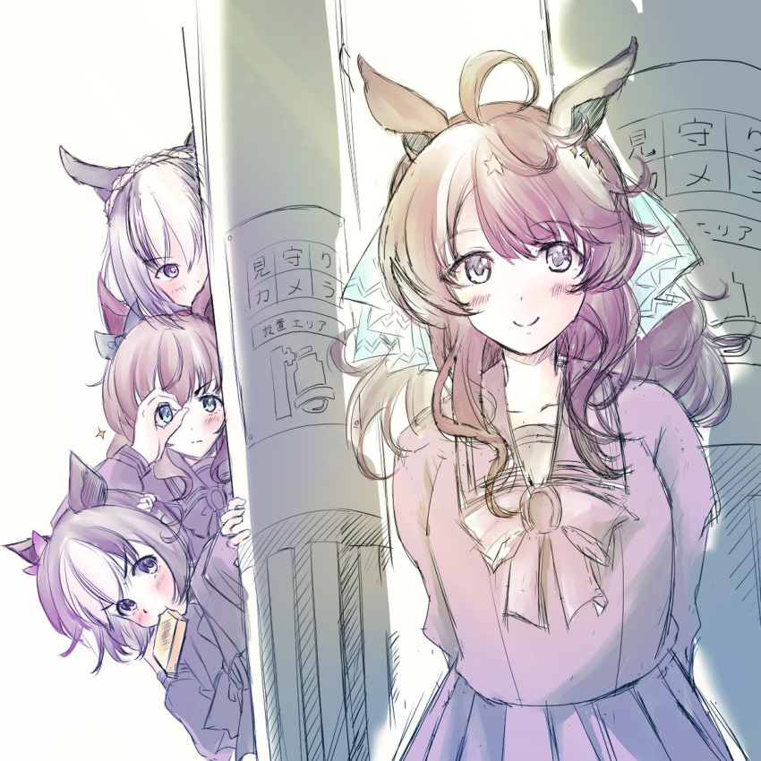 4girls ahoge animal_ears aqua_eyes bow braid bread bread_slice bright_pupils brown_hair cesario_(umamusume) commentary crown_braid daring_tact_(umamusume) ear_bow following food food_in_mouth french_braid green_bow green_eyes hair_between_eyes hair_bow hair_ornament highres horse_ears horse_girl horse_tail horseshoe_ornament long_hair long_sleeves maruzensky_(umamusume) medium_hair mouth_hold multiple_girls muted_color outdoors peeking_out purple_bow purple_eyes purple_shirt saca110 school_uniform shirt short_hair sketch sparkle special_week_(umamusume) star_(symbol) star_hair_ornament tail toast toast_in_mouth tracen_school_uniform translated umamusume utility_pole wavy_hair white_hair winter_uniform