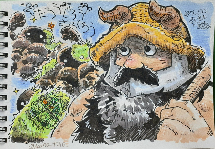 1boy beard blush brown_hair dungeon_meshi dwarf facial_hair fake_horns gardener golem grass hat hat_on_horn helmet highres horned_helmet horns kano_(kano_to10) long_beard looking_ahead male_focus marker_(medium) monster official_alternate_costume photo_(medium) senshi_(dungeon_meshi) solo sun_hat thick_mustache traditional_media translation_request upper_body very_long_beard