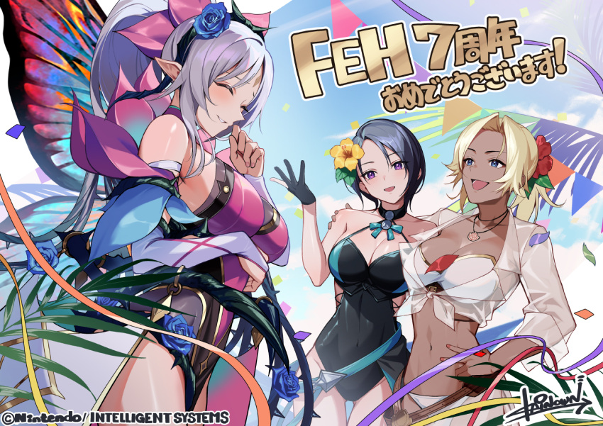 2girls anniversary bare_shoulders bikini black_one-piece_swimsuit blonde_hair blue_eyes breasts casual_one-piece_swimsuit catherine_(fire_emblem) catherine_(summer)_(fire_emblem) cleavage dark-skinned_female dark_skin english_text fairy_wings fire_emblem fire_emblem:_three_houses fire_emblem_heroes flower grey_hair hair_flower hair_ornament kainown large_breasts long_hair multiple_girls navel official_alternate_costume official_art one-piece_swimsuit plumeria_(fire_emblem) plumeria_(summer)_(fire_emblem) pointy_ears purple_eyes shamir_nevrand shamir_nevrand_(summer) short_hair swimsuit wings
